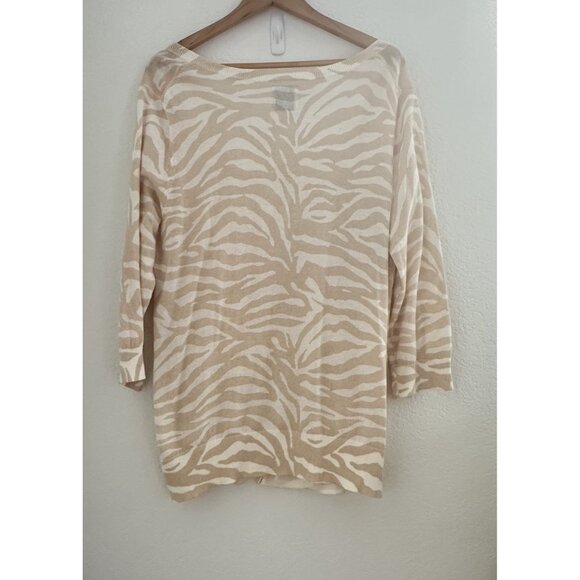 Old Navy Cardigan Sweater Womens 2X Beige White Zebra Print ButtonUp Cotton READ - Picture 4 of 12